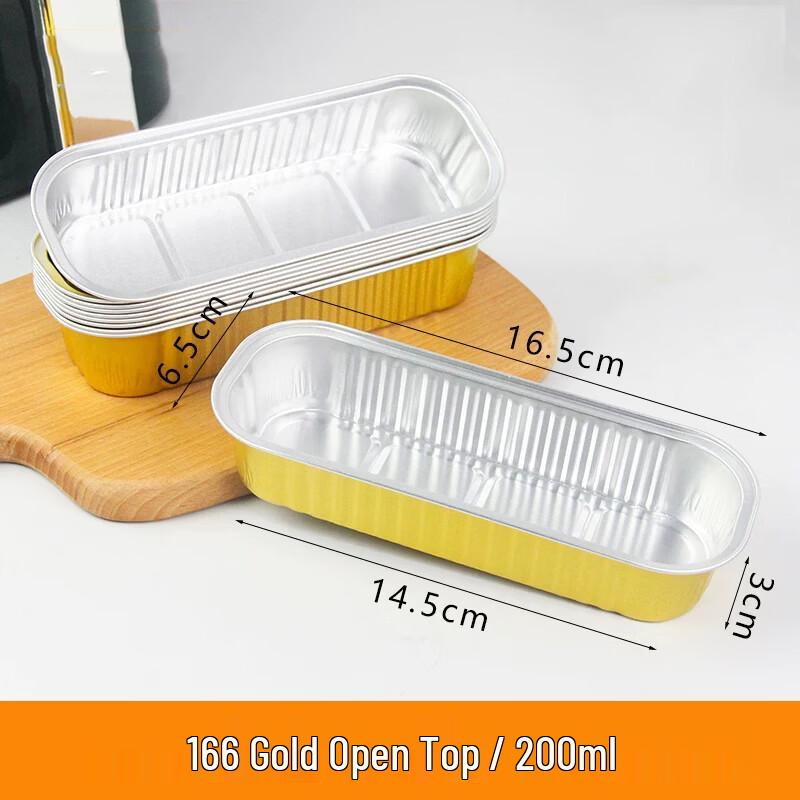 Disposable Gold Aluminum Foil Baking Trays for Air Fryer