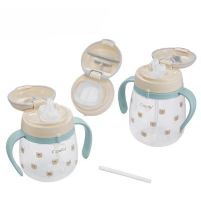Roczny Zestaw Premium Kubek Raku Niedźwiadek od około 4 miesiąca seria kubków wyprodukowanych w Japonii [25 Model] 240ml/340ml