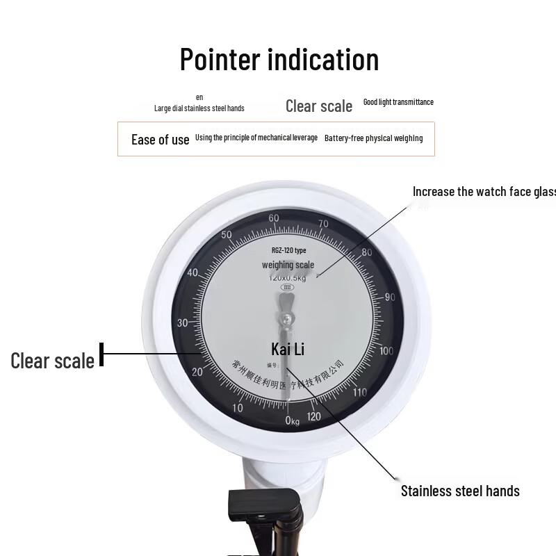 Механические весы для измерения роста и веса, 120 кг, базовые (Китайская версия)