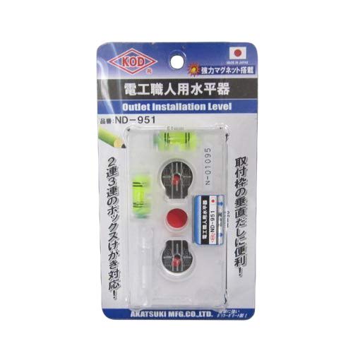 Akatsuki Manufacturing KOD Electrician's Level ND-951