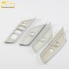 18 ES300 Glass Switch Frame: Car Door Window Armrest Lift Button Decorative Sequin