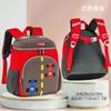 New kindergarten cartoon schoolbag, men's and women's children's fun, cute children's backpack, baby backpack
