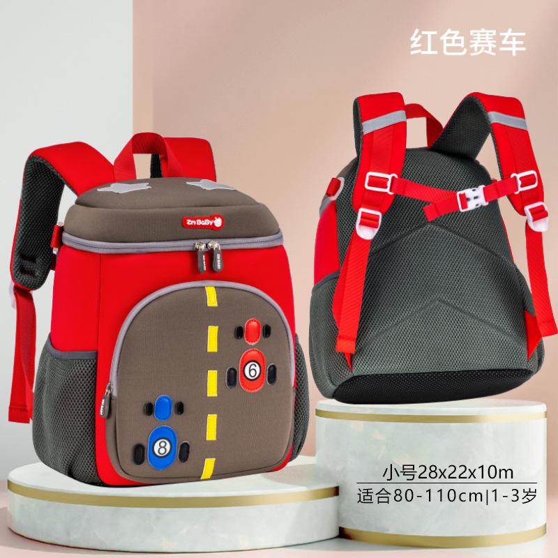 New kindergarten cartoon schoolbag, men's and women's children's fun, cute children's backpack, baby backpack