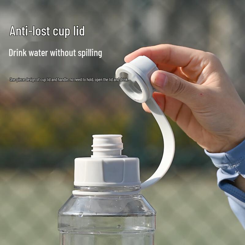 Спортивна пляшка для води Tri-polar TP3648 1000 мл