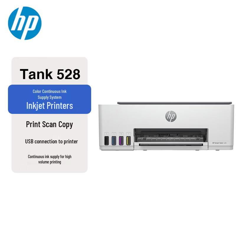 HP Smart Tank 528 Color Ink Tank All-in-One Printer CN plug (adapter included)