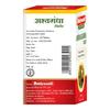 Baidyanath Asli Ayurved Ashwagandha Tablets 60pcs X Pack Of 3 for Strength Energy Immunity Boost
