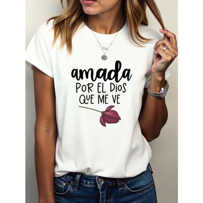 European Size Letter Pattern T-Shirt - Soft, Breathable, Comfortable Polyester Blend Short Sleeve Casual Summer Sportswear, Easy Care, Quick-Dry