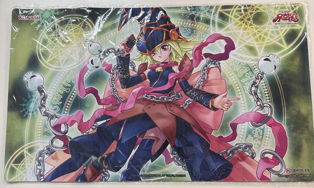

[USED] Gagagaga Girl Playmat Korea Exclusive