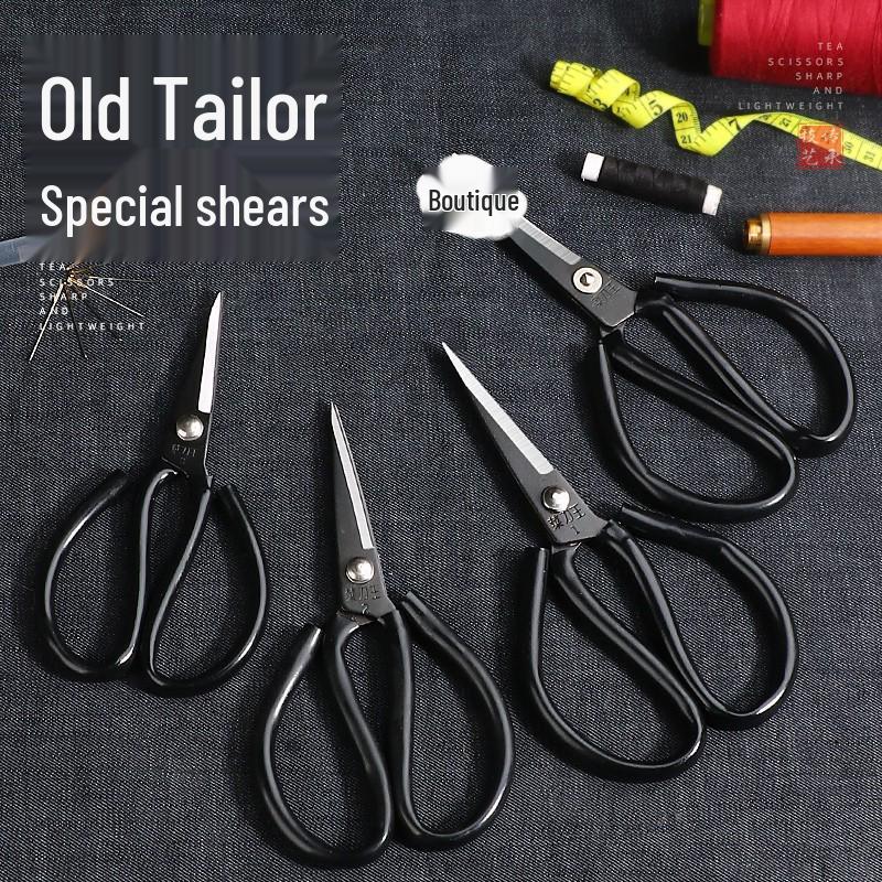 Carbon Steel Household & Tailor Scissors - Newcomer Discount