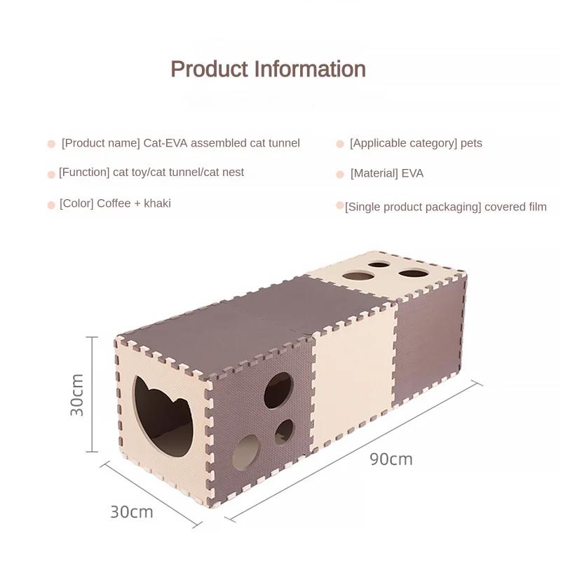 Foldable EVA Cat Tunnel Toy Funny Holes Duplex House DIY Splicing Tube Tunnel Hide and Seek Toys for Cats Pet Interactive Toys