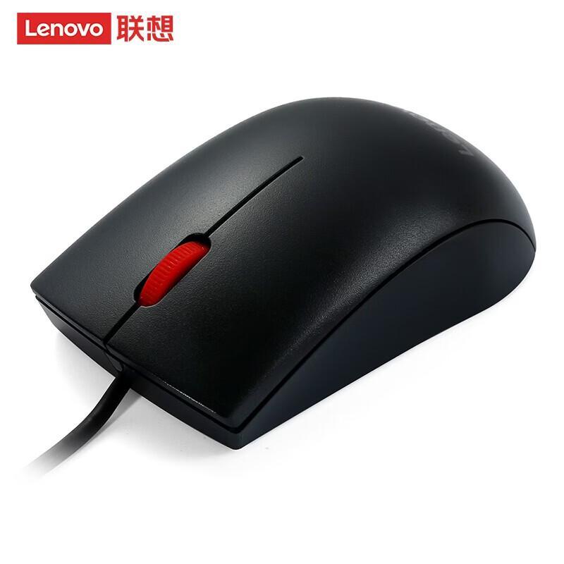 Lenovo M120Pro Wired Office Mouse