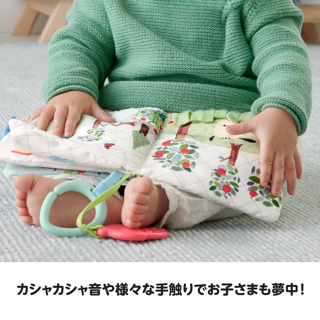 Fisher Price Sanrio Baby Fluffy Cloth Picture Book [Ages 0+] [Educational Toy] [Cloth Toy] [Teething] GXC11
