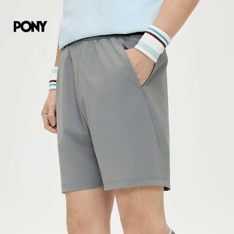 Puni Men s Lightweight Knit Sports Shorts 2XL
