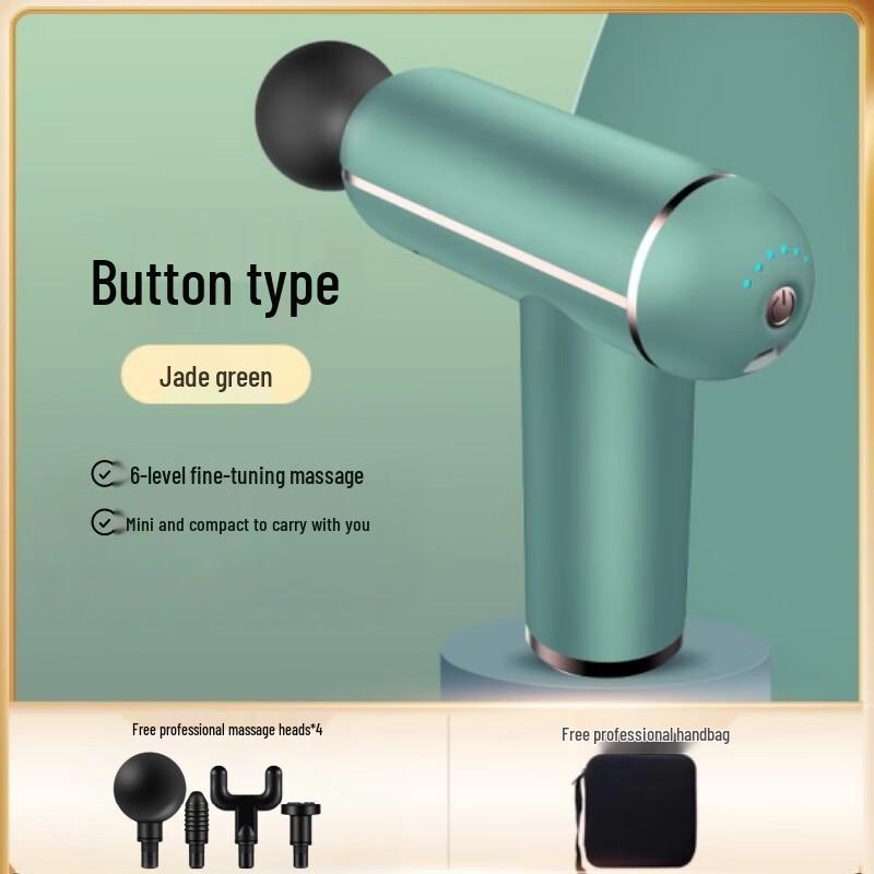 Mini Portable Muscle Massager Gun CN plug (adapter included)