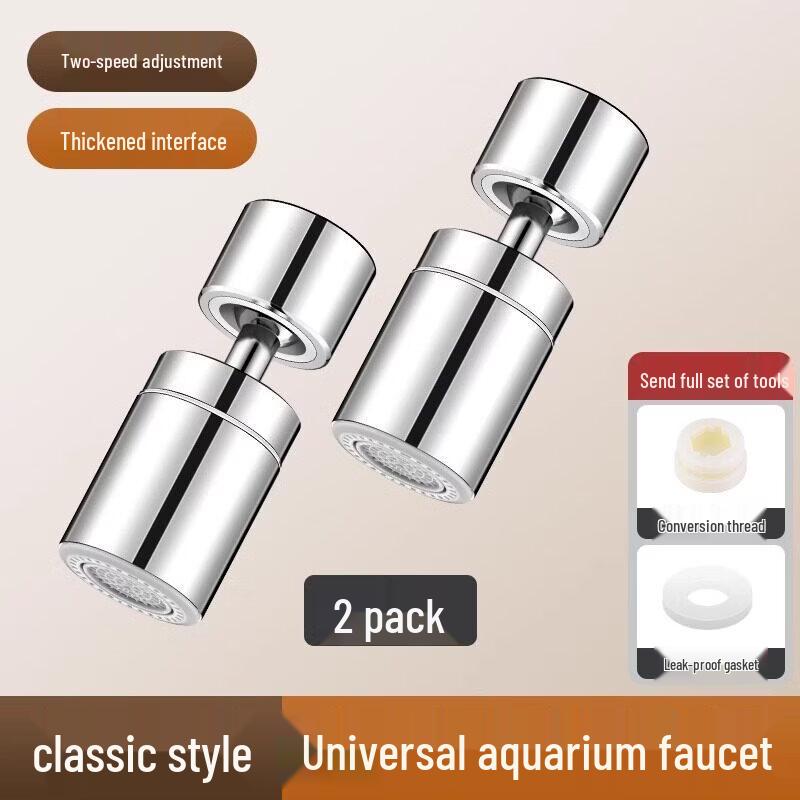 Universal Kitchen Faucet Extender with Filter