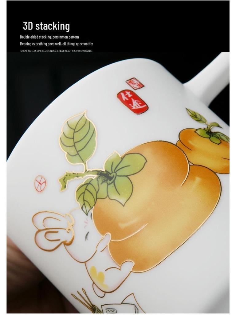 Handmade Mutton Fat Jade Porcelain Mug with Lid and Filter - Luxury Office Teacup