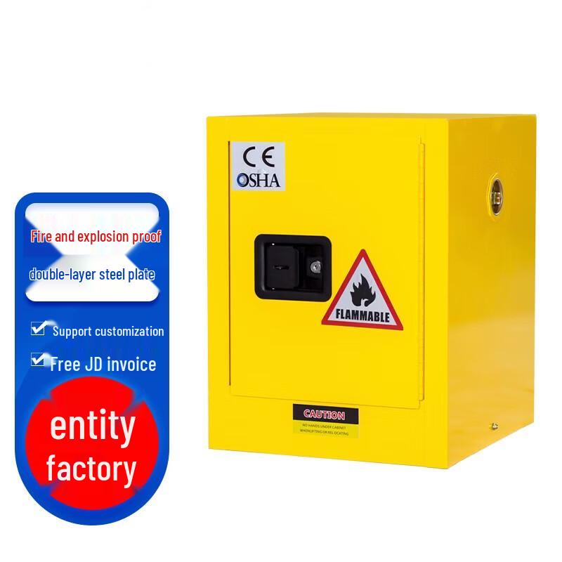 Shiyi Outdoor 4 Gallon Fireproof Safety Cabinet