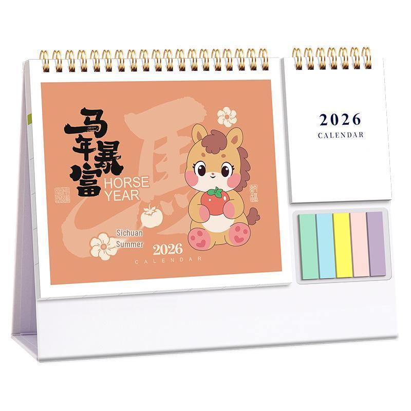 2026 Creative Desk Calendar: Monthly Self-Discipline Planner for Business and Office Workspace