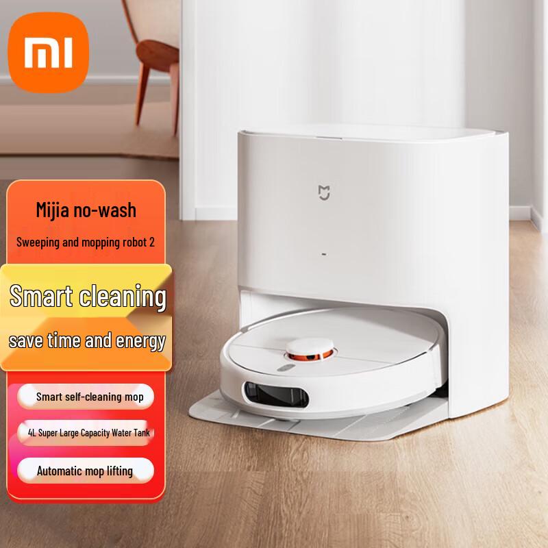 Xiaomi Mijia Smart Robot Vacuum and Mop