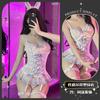Erotic underwear sexy sweet and spicy dream royal girl pure desire sweet strap bow abstinence set