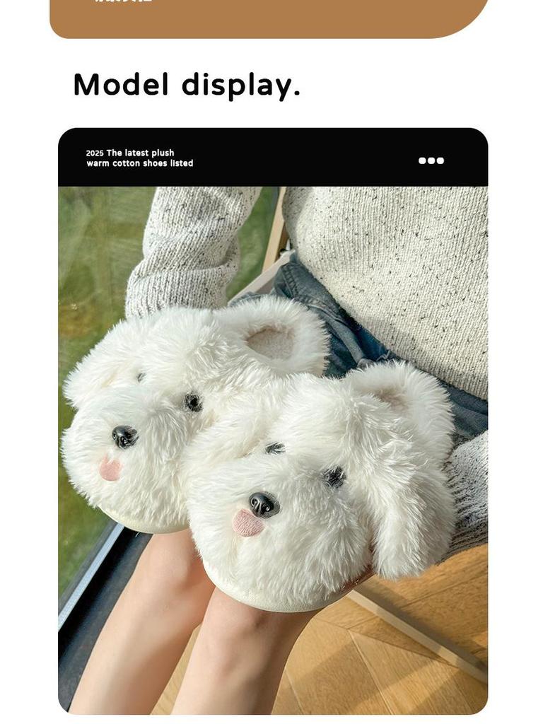 2025 Cute Tongue-Out Puppy Faux Fur Bag & Slippers - Thick-Soled, Warm, Non-Slip Cotton Shoes for Men & Women (Autumn/Winter)