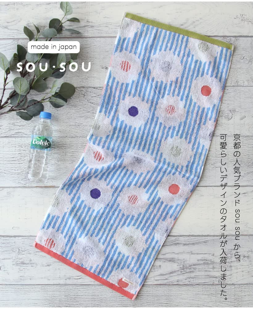 Marushin Face White Chrysanthemum Made In Imabari Certified 6165001400 SOU SOU Towel, 34x80cm, Karen, Japan, Towel,