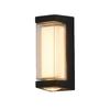 Waterproof LED Outdoor Wall Lamp - Super Bright for Hallway, Stairs, Courtyard, Balcony, Bathroom Entrance