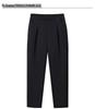 Women's 2026 Autumn Stylish Straight-leg Harem Pants