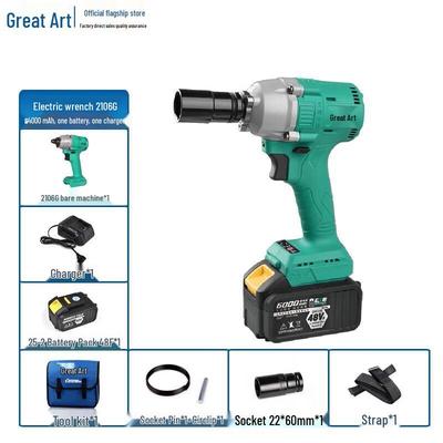 DAYI 310N·m Cordless Brushless Impact Wrench CN Plug (adapter Included)