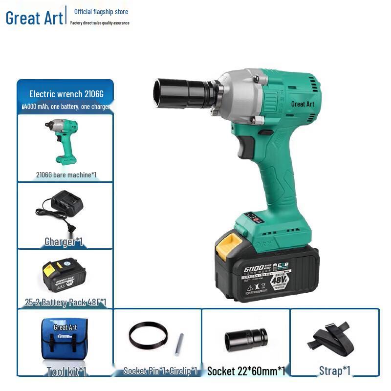 

DAYI 310N·m Cordless Brushless Impact Wrench CN plug (adapter included)