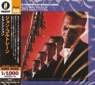 CD JOHN COLTRANE MCCOY TYNER JIMMY G  Transition UCCI9243 Impulse 2015 Japan ObiJazz Used