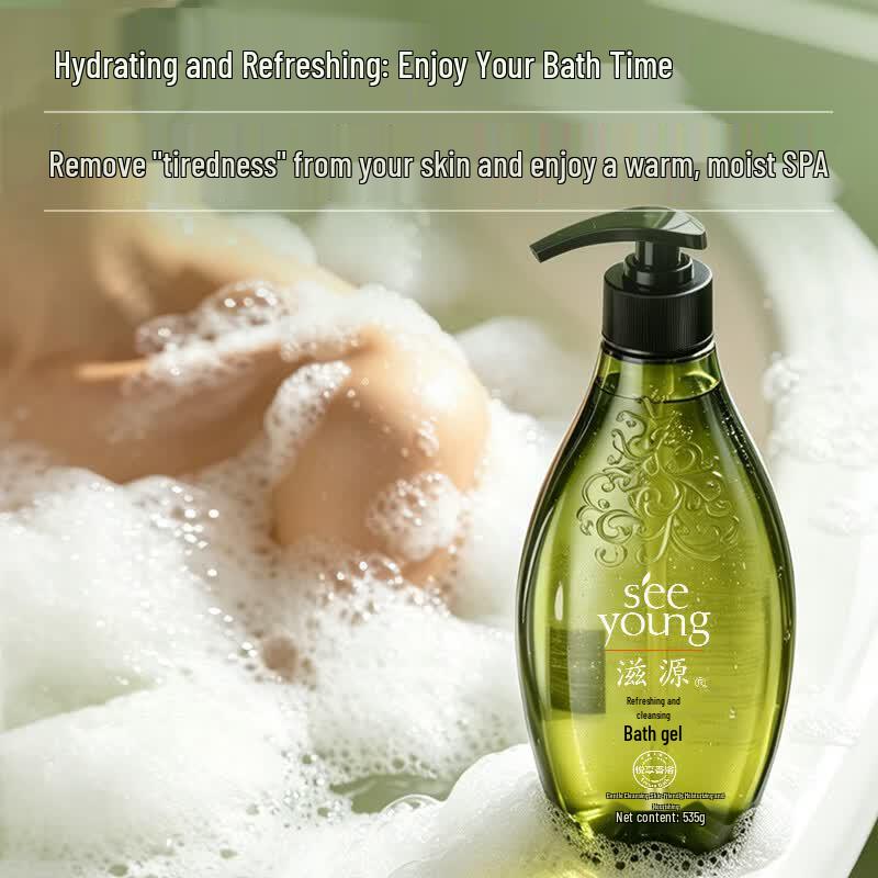 Seeyoung Refreshing & Moisturizing Shower Gel