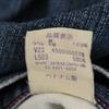 Levi's Purple Package Straight Denim Pants W30 Blue Men's Used