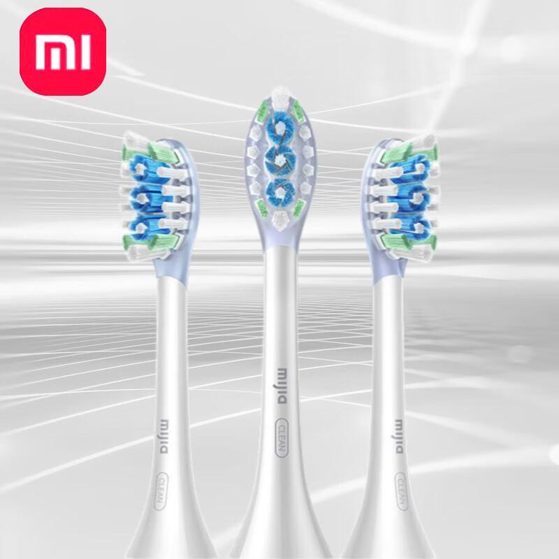 

Xiaomi Smart Electric Toothbrush Replacement Heads