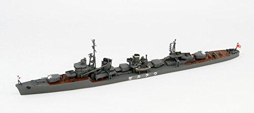 Pit Road 1/700 Japanese Navy Kagero-class Destroyer Urakaze Full Hull with New Equipment Parts Plastic Model