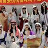 18/48Pcs Mustache Birthday Party Photobooth Props Kids Adult Pirate Party Costume Cosplay Fake Beard Halloween Decoration