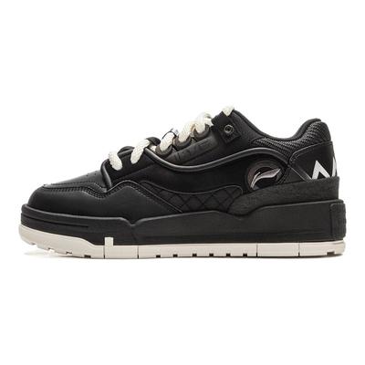 Li Ning 001 BTC Antideslizante Amortiguación Resistente a la Abrasión Ligeras Caña Baja Zapatillas de Skateboarding para Hombre Negro AGCV383-5