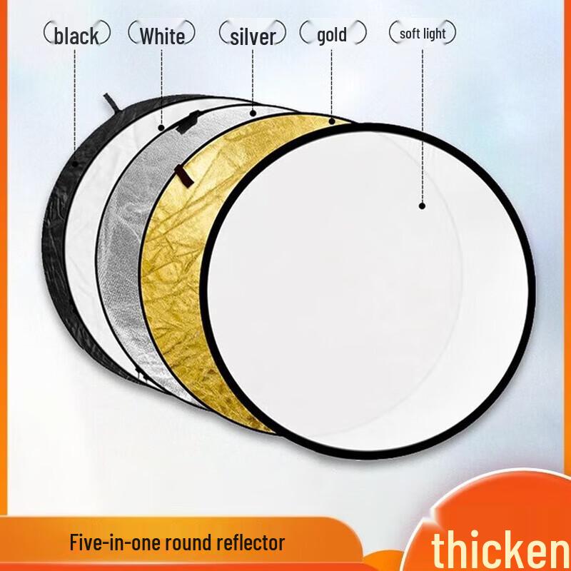 Godox Portable 2-in-1 Photography Reflector