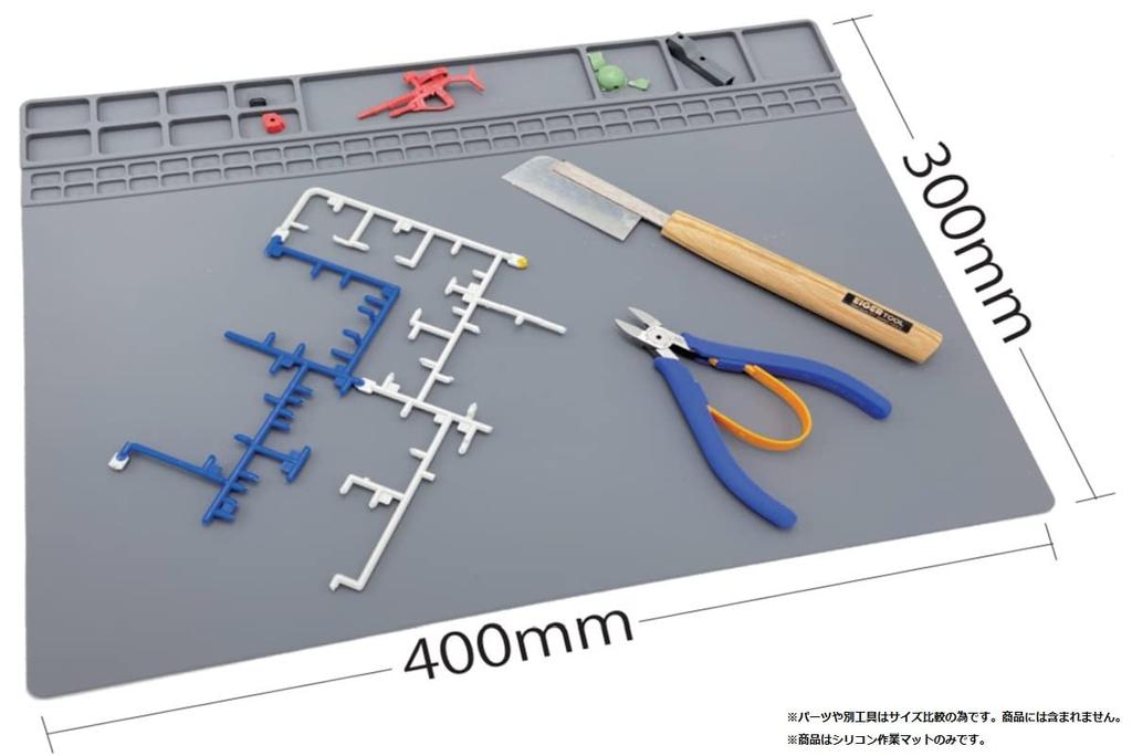 Eiger Tools Magnetic Heat Resistant Silicone Work Mat Hobby Tool ESM-4030
