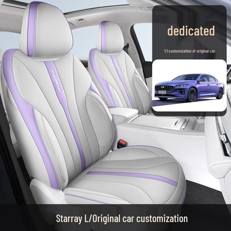 Universal Full Leather Car Seat Cushion for Xingrui L - New Style, All-Season, Five-Seat Fit