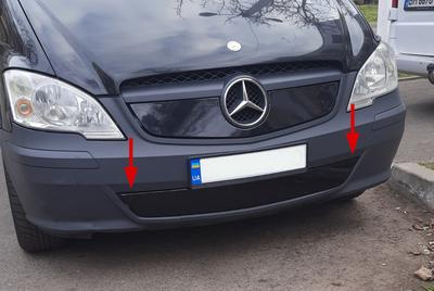 Winter Bumper Cover (2010-2015) Glossy for Mercedes Vito W639
