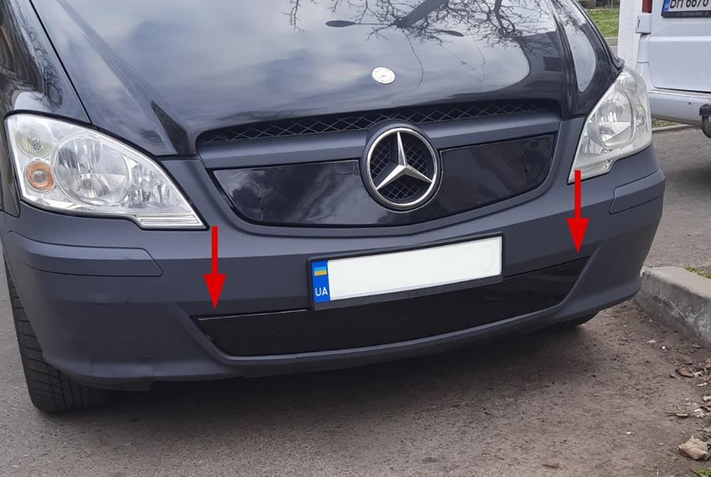 

Зимові накладки на бампер (2010-2015) Глянсова для Mercedes Vito W639
