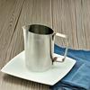WPM Milk Pitcher, 450ml, Stainless Steel, HC7107ST