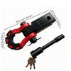 Lockable Tow Arm with Lock | Curved Shackletypehitch, Towing Keys,