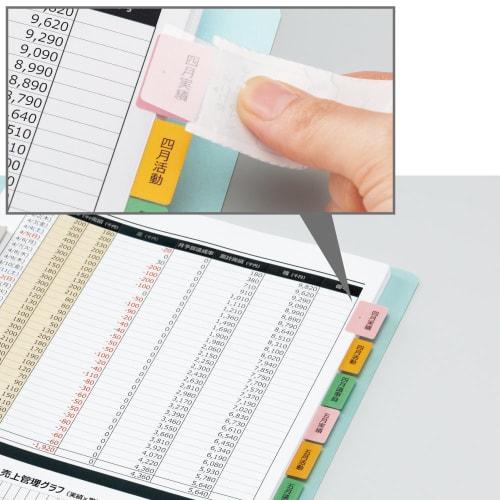 KOKUYO Tack Index Scale Protection Film Strong Adhesive Postcard Size 8 Sides 8 Sheets KPC-GF6045