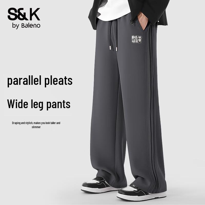Baleno Men's S&K Series Panda Print Wide-Leg Sweatpants