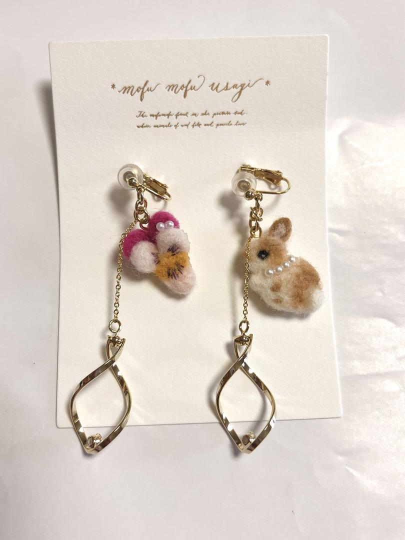 

[USED] Mofu Mofu Usagi Artist Teddy Bear Handmade Plush Toy Mikko