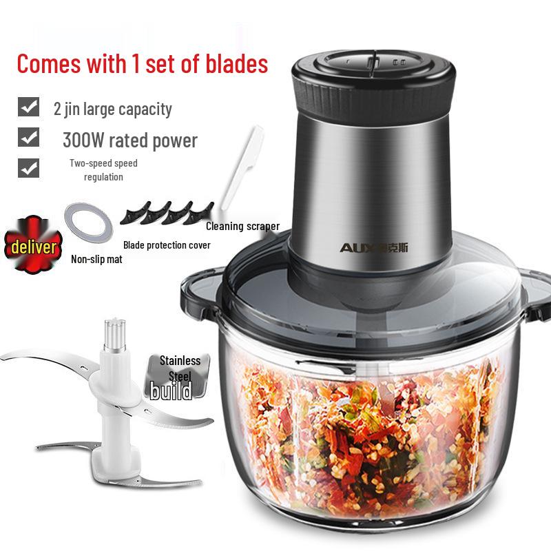 AUX Multi-Function Electric Meat Grinder & Vegetable Chopper