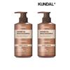 Honey & Macadamia Nature Shampoo Fuzzy Nable 500ml X2