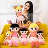 Cute Princess Doll Lovely Soft Plush Toys Children's Couple Gift 40/60cm